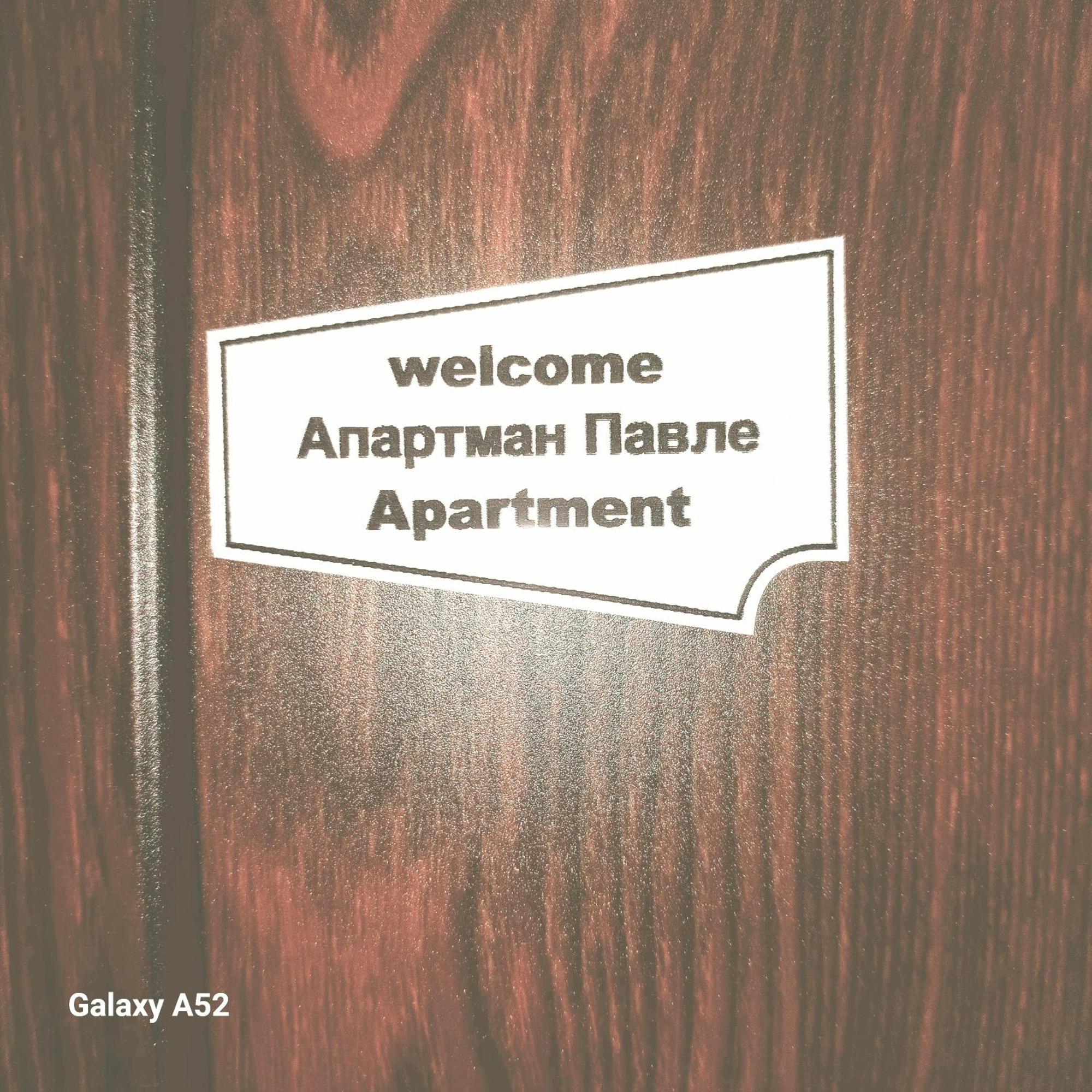Apartman Pavle Плужине Екстериор снимка